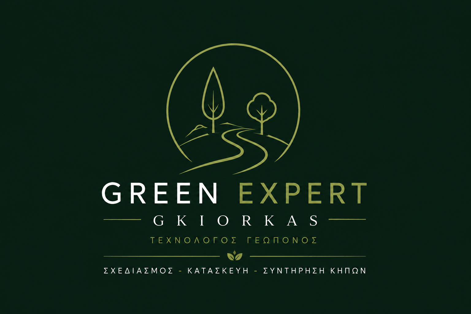 logo-greenexpert